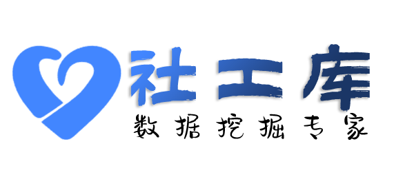 政府机构通过微信收款码反查个人实名认证信息